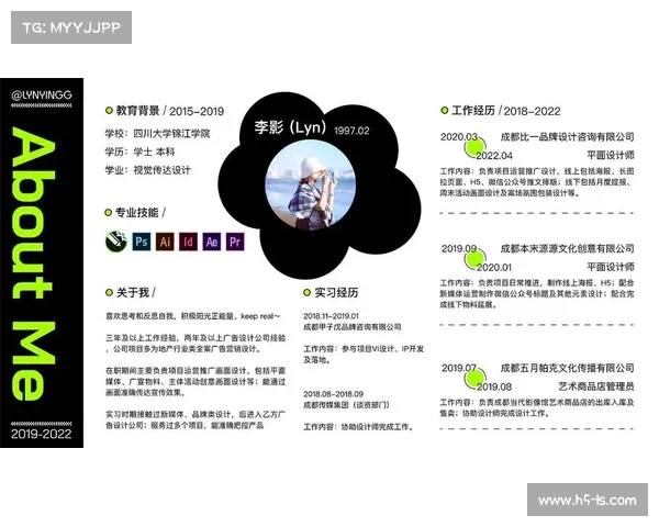 中超球队奖金池揭秘 个人奖金分配规则全解析 中超球队奖金池揭秘 个人奖金分配规则全解析